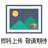MVR-A500GMVR-A500G天津現(xiàn)貨供應(yīng)